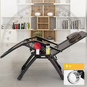 معدن محمول في الهواء الطلق أشعة الشمس للاسترخاء! تصميم جديد متين - Product Image 5