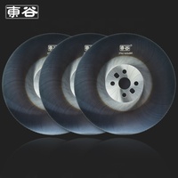 Lame de scie circulaire à découpe à froid HSS M42 DM05 de 400*2,5 mm pour la découpe de métaux