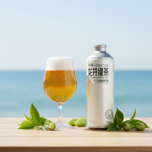 KINGSTAR Bière Artisanale Chinoise Maojian 1L Bouteille ou Canette 4,1% Faible Teneur en Alcool Fermentée aux Herbes et Épices Goût Naturel Ale Légère - Product Image 2