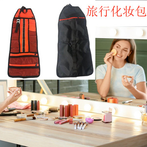 Travel Cosmetic Bag Oxford Cloth Hanging Zipper Closure Compact <b>Toiletry</b> <b>Storage</b> Case For Everyday Use Spring 2024 - Product Image 3