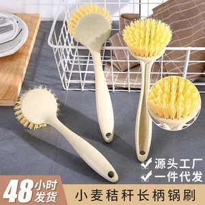 Kitchen <b>Cleaning</b> <b>Brush</b> Long Handle Wheat <b>Straw</b> Bristles Hanging Loop <b>For</b> Stove Pot Dishwashing - Product Image 5