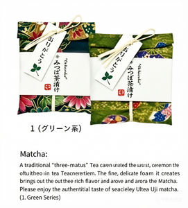 ชาเกียวโต รสชาติมิตสึบะ บรรจุแยกซอง ชาแบล็คแคท - Product Image 1