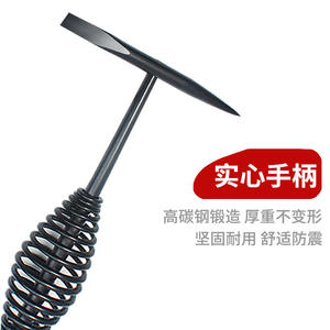 Removedor de Escoria de Soldadura con Martillo de Resorte, 300g 500g, Acero con Alto Contenido de Carbono, Grado Industrial, para Soldadores - Product Image 2