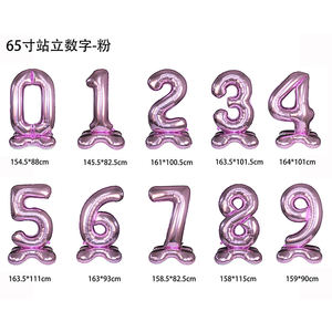 Personalizable Láser Plata/Oro Fiesta Decoración Grande Digital Niños <span class=keywords><strong>Feliz</strong></span> <span class=keywords><strong>Cumpleaños</strong></span> <span class=keywords><strong>65</strong></span> Pulgadas Número Foil Globos - Product Image 2