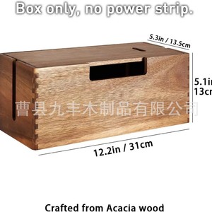 Wooden Cable Organizer <b>Box</b> Rectangle Solid Wood Flip Top Storage Office Desk <b>Router</b> Management <b>Box</b> - Product Image 2