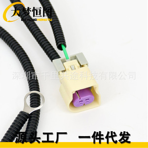Adaptateur de capteur de détonation pour moteur Chevrolet LS1 LS6 LS2 LS3, mise à niveau et rétrofit, faisceau de câblage, connecteur - Product Image 1
