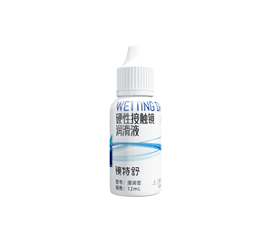 Solution lubrifiante pour lentilles orthokeratologiques RGP OK Lens 12ml, gouttes oculaires hydratantes et confortables - Product Image 4
