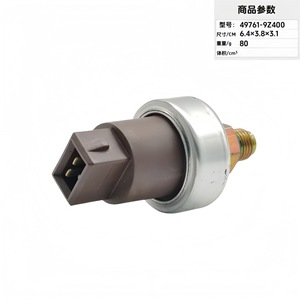 Capteur de cliquetis 49761-9Z400 pour la protection du moteur automobile, pièce de rechange - Product Image 1