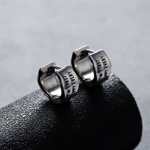 Orecchini a Cerchio Larghi Incisi Stile Vintage Antico per <span class=keywords><strong>Uomo</strong></span>, in Acciaio al Titanio, Trendy e Resistenti allo Sbiadimento, Gioielli per Orecchie che Simboleggiano Pura Gioia - Product Image 3