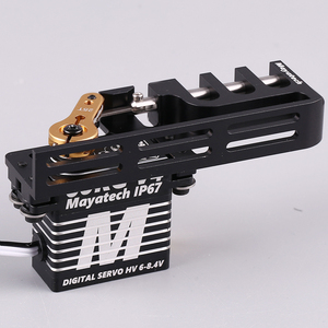 Mayatech 4th-3P Generation Metal Fully Closed 2 Segments Dropper Decoupler for Model Aircraft 20-80kg - Product Image 6