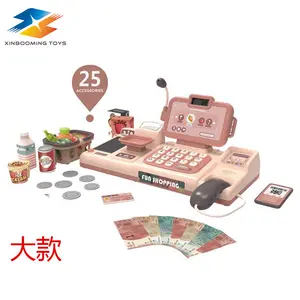 beibe good toy supermarket silver stage toy children's simulation credit card multi-function cash register play house set