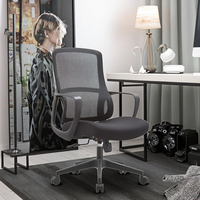 Nouvelle arrivée JYG-Bell B Chaise de bureau ergonomique en caoutchouc noir Base papillon Respirante Accoudoirs fixes Hauteur réglable