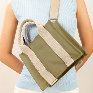 Sac fourre-tout tendance en toile de coton vierge, petit sac fourre-tout réutilisable, sacs en toile personnalisables – Offre Spéciale - Product Image 4