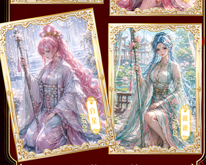 Nouvelle série <span class=keywords><strong>BlackHole</strong></span> Wushuang Vol. 2 cartes de jeu de société de la série de boîtes mystères de collection Wolong - Product Image 6