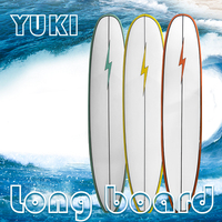 Planches de surf longboards Epoxy EPS Planches dures Planches de surf