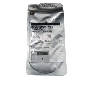 Poudre de développeur compatible witzcursor pour Ricoh mp 1800 1813 2014 2015 1810 1801 2000 <span class=keywords><strong>1610</strong></span> 1015 1811 - Product Image 1