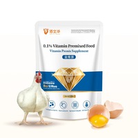 Prémélange vitaminique pour volailles, additif alimentaire pour poulets de chair et poules pondeuses, soutien nutritionnel quotidien