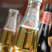 Codeur de date pour imprimante à jet d'encre ml, impression de date sur couvercle de pot