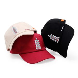 Gorra de Béisbol de 6 Paneles con Logotipo Bordado en 3D Personalizado por el Fabricante - Product Image 1