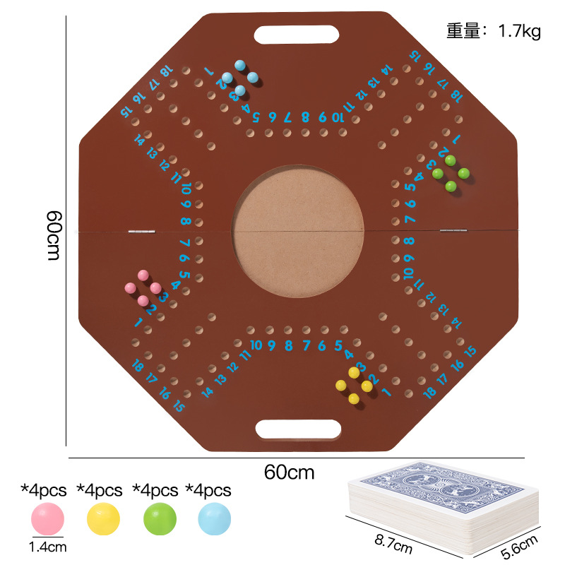 Scacchi arabici 60*60cm [1.7kg]