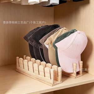 Présentoir mural en bois massif pour casquettes de baseball, organisateur de rangement pour la maison et la chambre, support à chapeaux, finition hêtre - Product Image 2