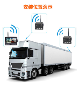 مرآة رؤية خلفية لاسلكية عالية الدقة مع شاشة IPS ورؤية ليلية وكشف الحركة للسيارات/الشاحنات - Product Image 6