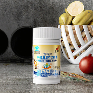 Tabletas Multivitamínicas para Mejorar la Densidad Ósea para Adultos y Niños, 60 Unidades, 2.0g por Tableta, con Calcio, Hierro, Zinc y Selenio - Product Image 3