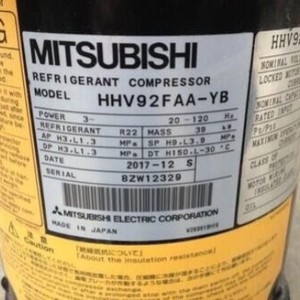 คอมเพรสเซอร์ทำความเย็นมิตซูบิชิ รุ่น HHV92FAA YB 3 เฟส ใช้สารทำความเย็น R22 สำหรับงานทำความเย็นและความร้อน - Product Image 1