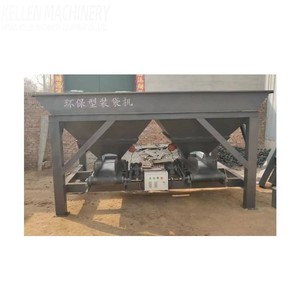 Factory Auto Rice <b>Saw</b> Dust Quartz Sand Bagging Machine - Product Image 5