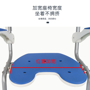 Adjustable Height Shower Chair Aluminum Alloy Folding <b>Backrest</b> Armrests For Elderly Bathroom Use Royal Blue Large Straight Body - Product Image 1