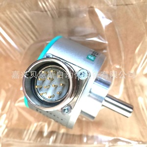 Encodeur rotatif ENI58IL-S10CA5-5000UD1-RAA 58 mm pour automatisation incrémentielle - Product Image 2
