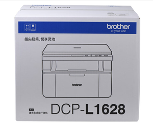 For Brother DCP-L1628 High-Speed Monochrome Laser <b>Printer</b> Monochrome Laser <b>Printer</b> Black and <b>White</b> <b>Printer</b> High-speed <b>Printer</b> La - Product Image 2
