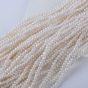 Petites perles ovales blanches d'eau douce naturelles de 3 à 3,5 mm, vente en gros, matériel de fabrication de bijoux, accessoires, perles en vrac - Product Image 1