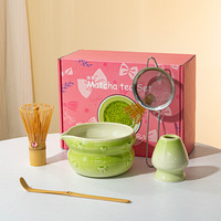 Ensemble de thé japonais artisanal en gros, accessoires cadeaux, fouet à matcha en acier inoxydable, bol à matcha en céramique, ensemble de 5 pièces pour le matcha