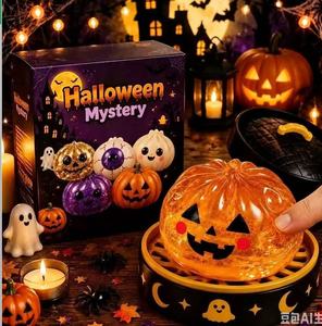 Calendrier de compte à rebours d'Halloween en promotion – Jouets sensoriels anti-stress Squishy – Cadeaux mignons pour enfants et fêtes - Product Image 6