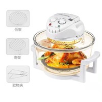 Four Halogène Électrique Mini 20 Litres Sans Huile, Sain, à Convection Infrarouge, pour la Maison