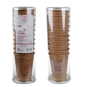 Vasos <span class=keywords><strong>de</strong></span> Papel Ecológicos para Té, Té Verde con Sabor a Frutas, 9.5 oz, 12 oz - Product Image 1