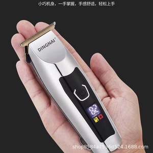 Dingnai Electric Hair for Brushless Motor Li-ion Battery 1mm 3mm 4.5mm Adjustable Length Rechargeable USB <b>Cable</b> Combs for - Product Image 5