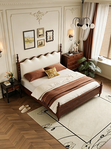 Base de Cama de Madera Maciza Premium, Cabecero Tapizado Ondulado Estilo Francés Vintage, Patas Torneadas, Muebles de Dormitorio Cómodos y Estables para el Hogar - Product Image 1