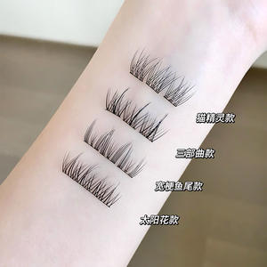 预胶合睫毛向日葵自粘段睫毛私人标签自然压入睫毛DIY睫毛簇批发 - Product Image 3