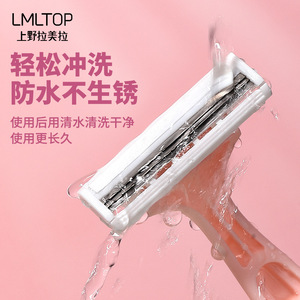 มีดโกนสำหรับผู้หญิง LMLTOP แพ็ค 5 ชิ้น ใบมีดสามชั้น สแตนเลสสตีล สำหรับโกนขนทั่วร่างกาย ใช้ทั่วไป - Product Image 3