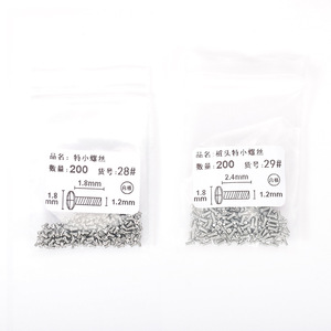 Miniature <b>Eyeglass</b> Screws 1.8mm Cross Head Metal Lightweight Parts For <b>Frame</b> Temple Repair Accessory Zhejiang Origin - Product Image 1