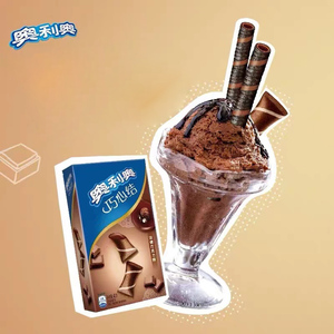 بيع بالجملة وجبات خفيفة غريبة شوكولاتة ويفر شطائر كوكيز بسكويت ويفر أورو 47 جم - Product Image 2