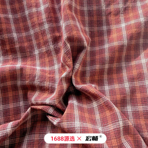 Juego de Ropa de Cama de Cuatro Piezas de Algodón a Cuadros 1688 X, Sábana Ajustable Transpirable y Suave para Todas las Estaciones - Product Image 5