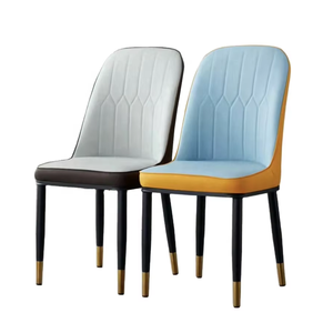 Studded Dining <b>Chairs</b> <b>Knocker</b> for Kitchen Leather Upholstered Occasional <b>Chairs</b> for Accent Restaurant Living Room Side <b>Chair</b> - Product Image 1