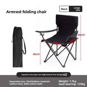 <span class=keywords><strong>Fauteuil</strong></span> pliant d'extérieur en acier au carbone - Pliable et portable pour la pêche, la plage, le <span class=keywords><strong>camping</strong></span> et les pique-niques - Mobilier d'extérieur - Product Image 5