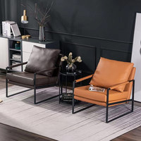 Meubles de salon d'hôtel, canapé en cuir PU, fauteuil de salon, fauteuil de canapé simple
