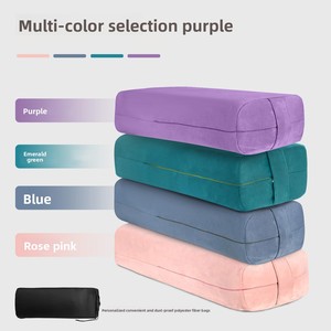Coussin de <span class=keywords><strong>Yoga</strong></span> Rectangulaire en Mousse pour <span class=keywords><strong>Yoga</strong></span> Yin, Méditation, Étirements, Maison, Studio, Fitness - Product Image 2