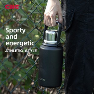 <span class=keywords><strong>Thermos</strong></span> Xile per Uomo e Donna, Grande Capacità, Design Semplice, Isolamento Sottovuoto, Borraccia Termica Portatile, Confezione Regalo - Product Image 2