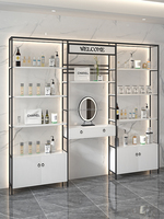 Salon de beauté armoire affichage cosmétiques affichage accessoires soins de la peau ongles maternelle et enfant magasin échantillon étagère de stockage
